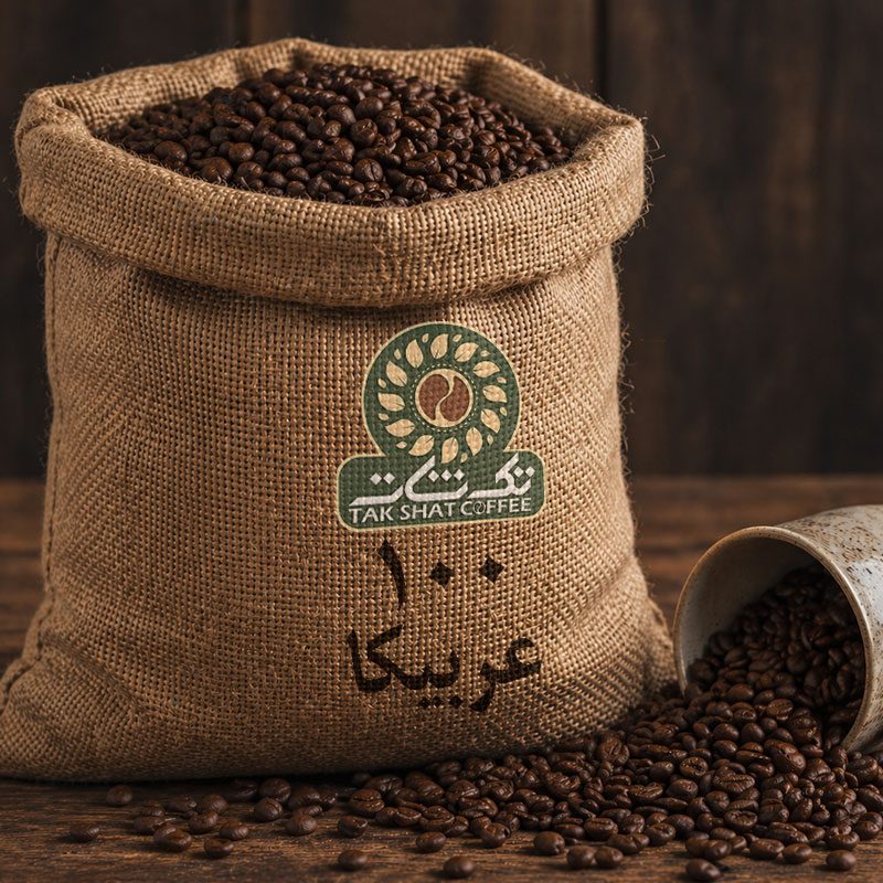 فروش عمده قهوه فله | فروشگاه و رستری تک شات