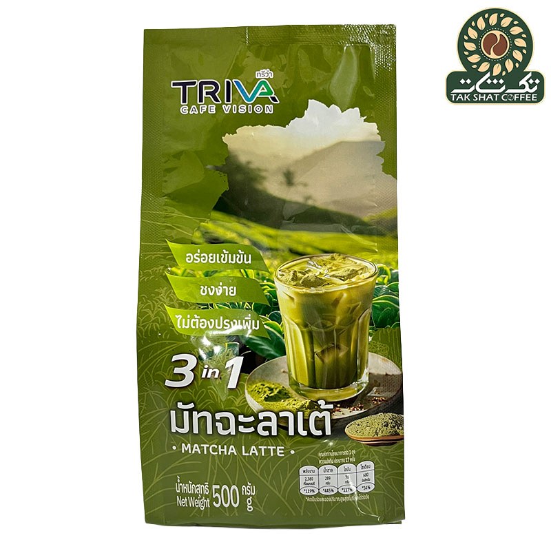نوشیدنی چای لاته ماچا تریوا اصل تایلند 500 گرم