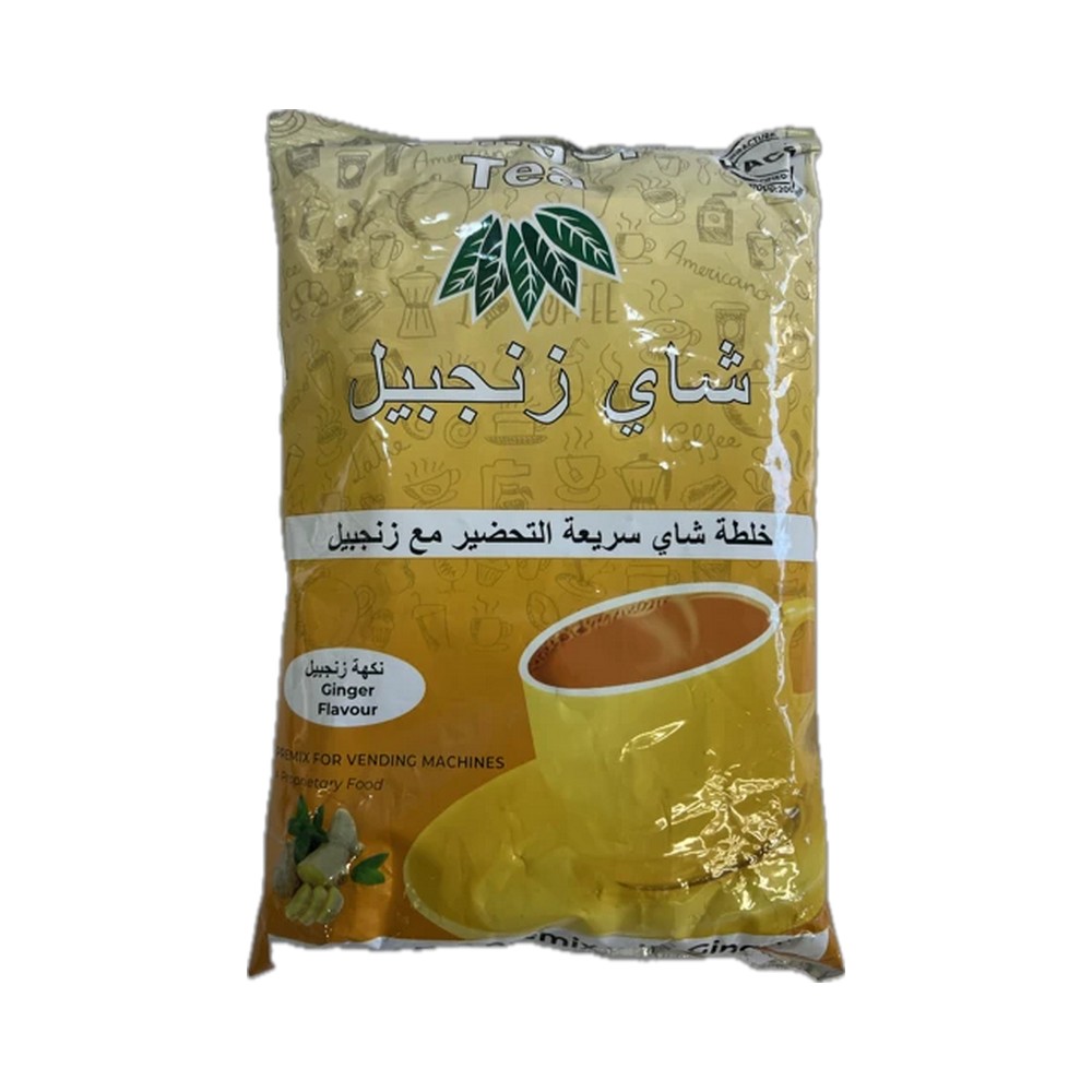 GINGER Chai 1000g چای زنجبیل ۱۰۰۰گرمی - GINGER Chai 1000g