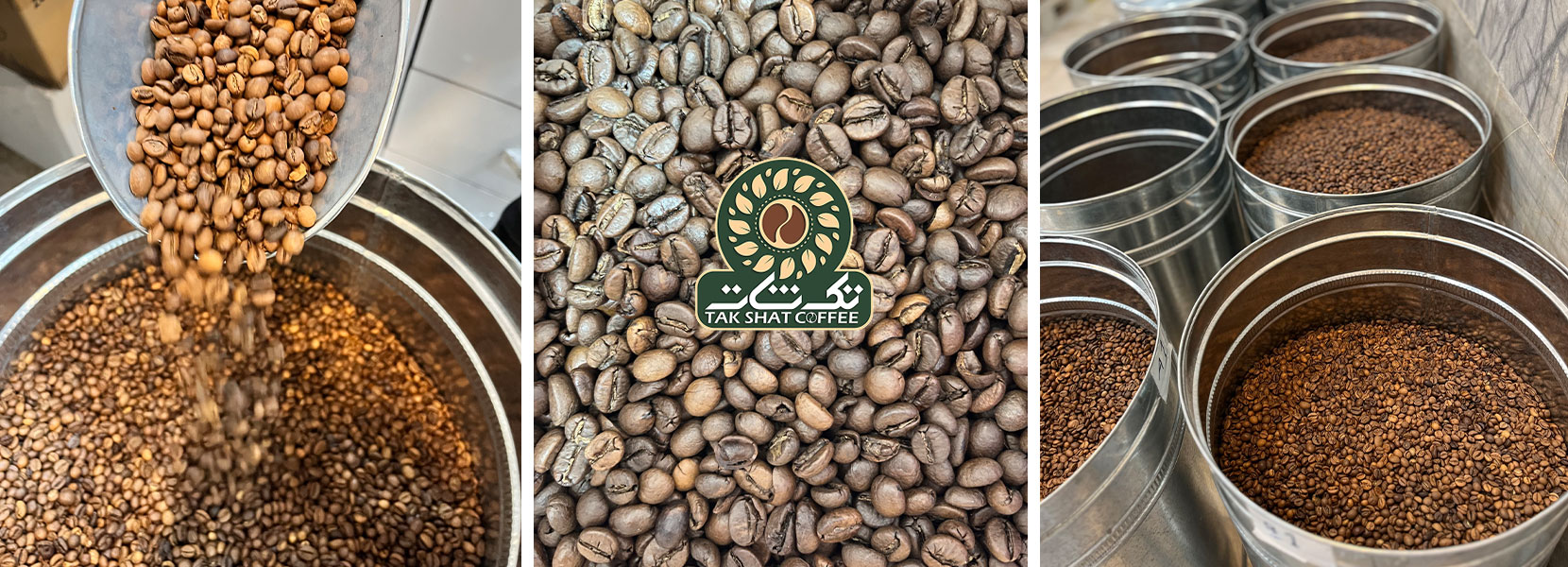 فله