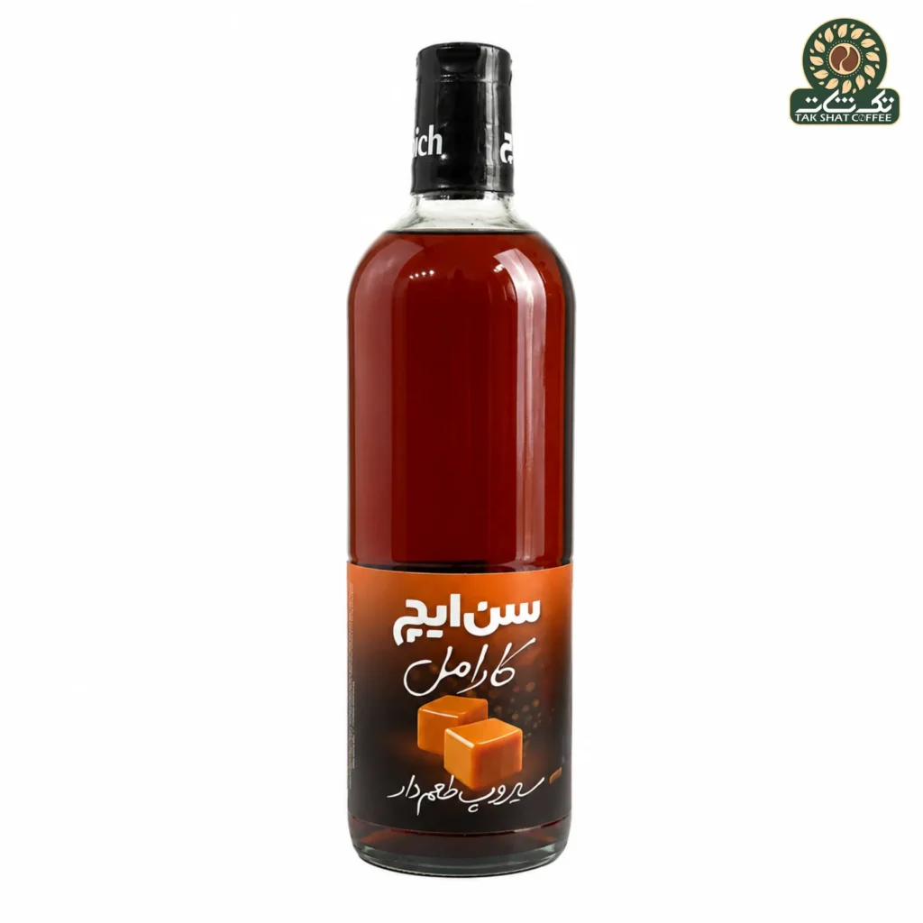 سیروپ کارامل سن ایچ 700 میل